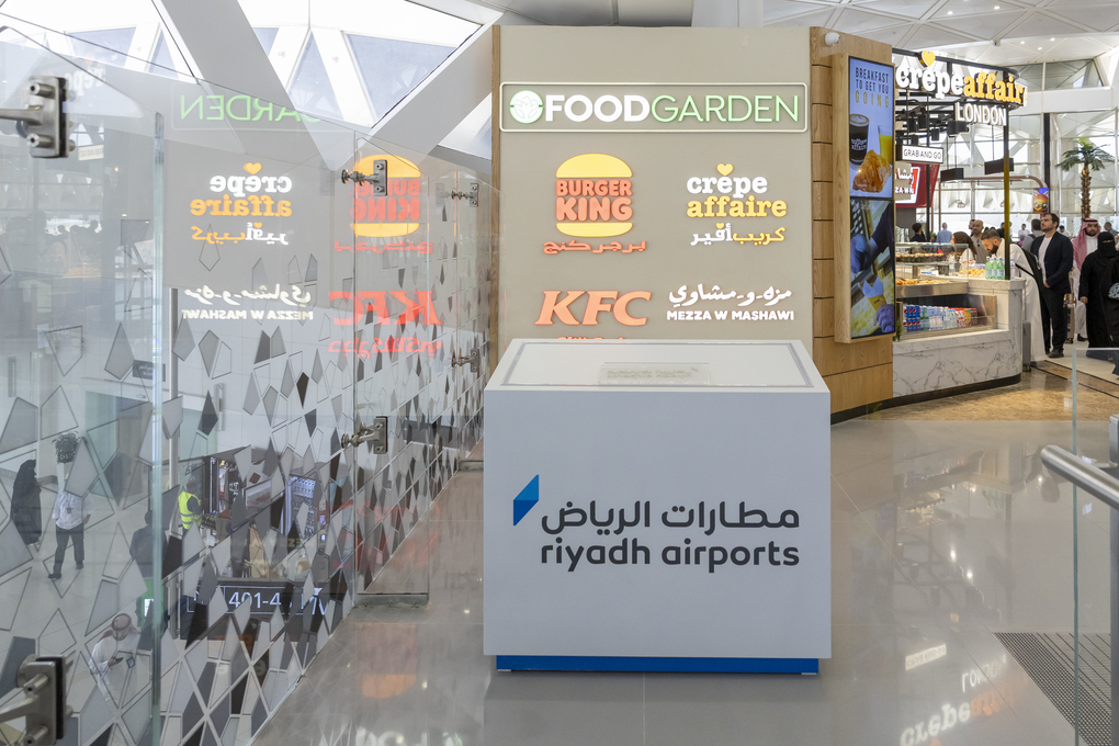 Riyadh Airports and SSP unveil four-venue food court at King Khalid Airport
